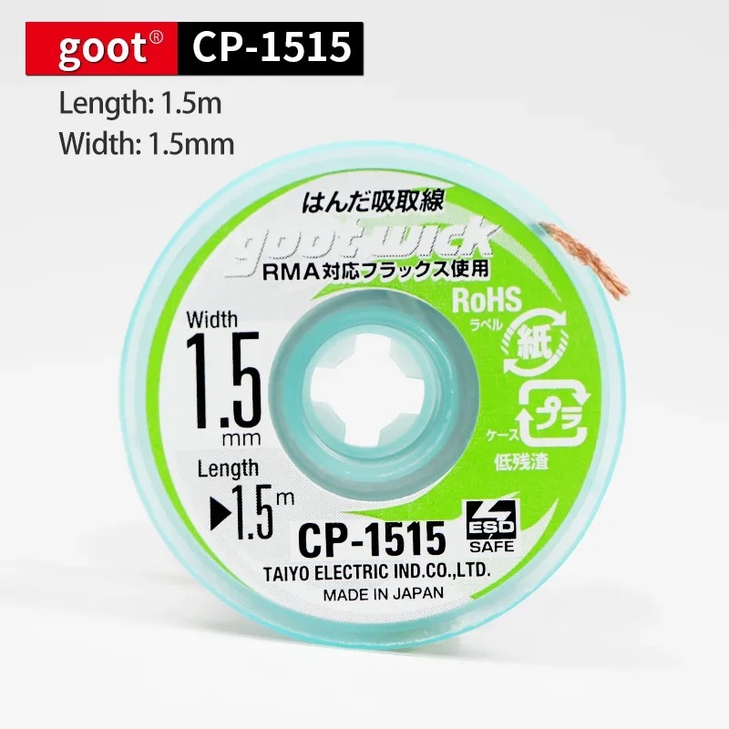 Goot Originele Hoge Kwaliteit  - Solder Wick Braid recensie en prijs