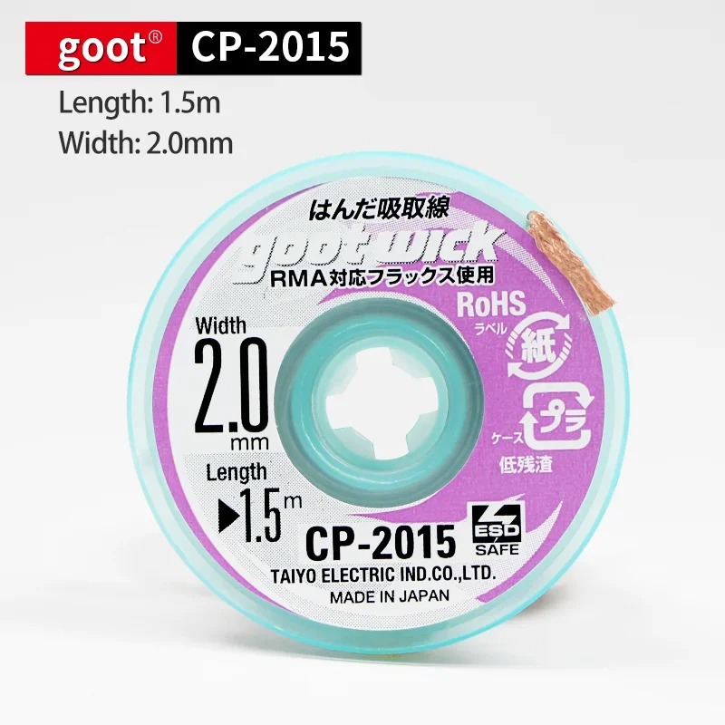 Goot Originele Hoge Kwaliteit  - Solder Wick Braid recensie en prijs