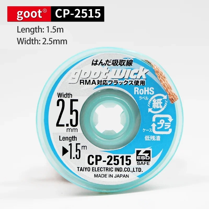 Goot Originele Hoge Kwaliteit  - Solder Wick Braid recensie en prijs